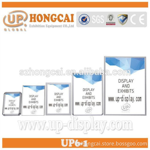 Aluminium poster snap frame 25mm A0/A1/A2/A3/A4